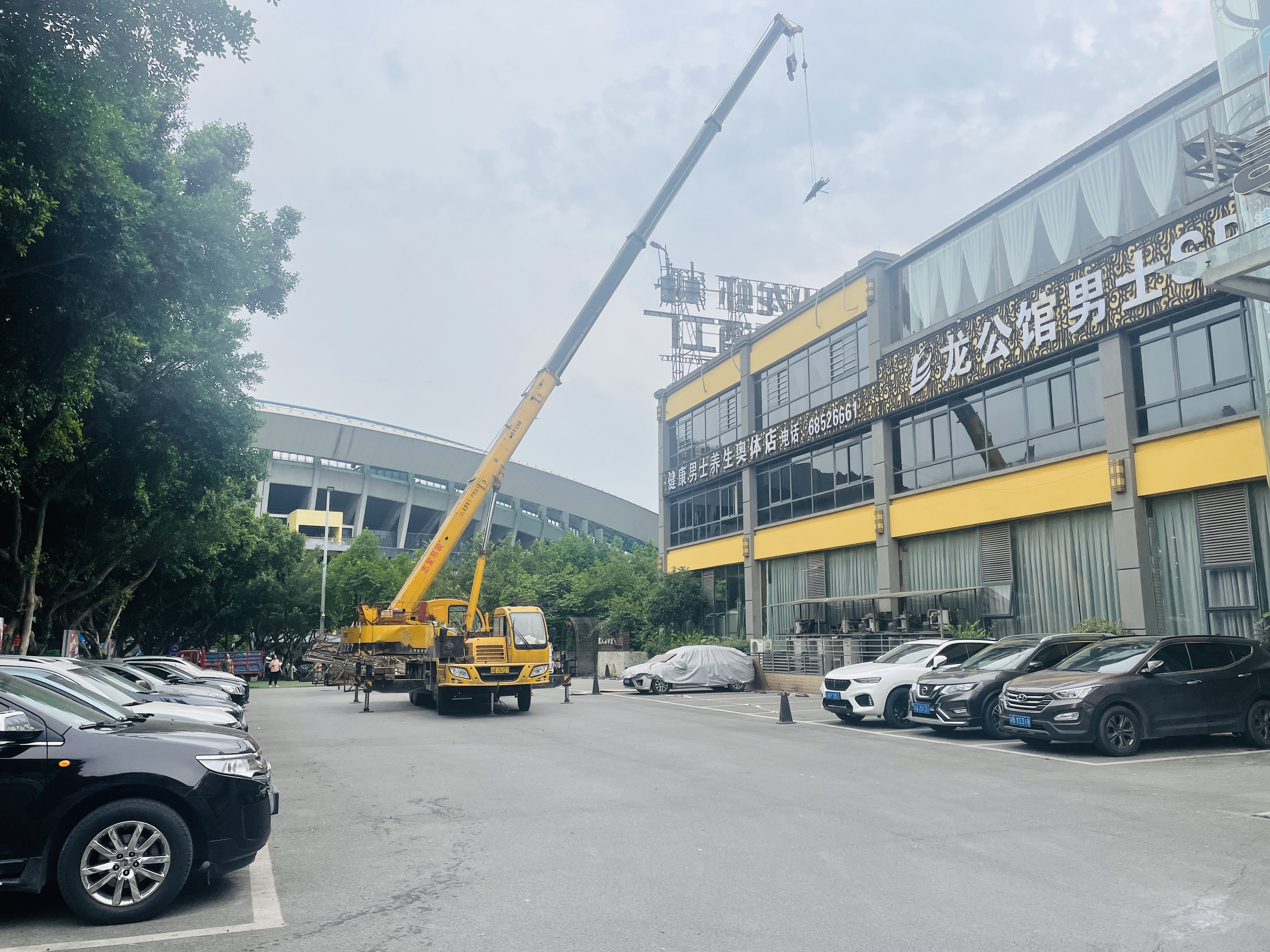 智邦集團百日安全活動圓滿收官！