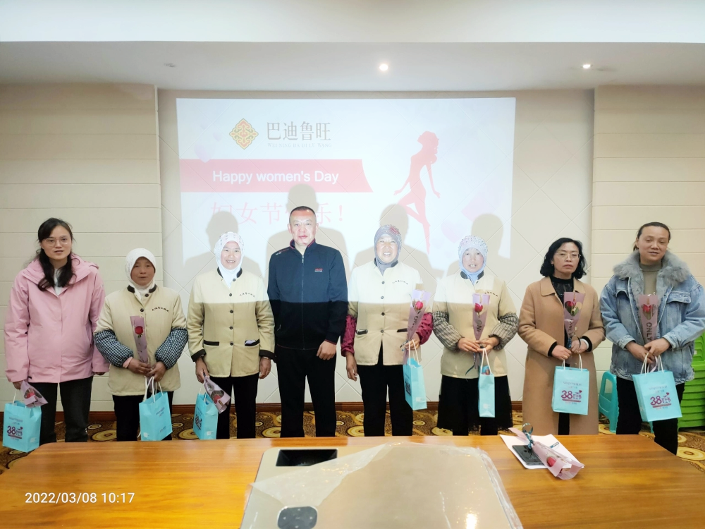 知禮儀 塑形象 打造職業(yè)女性新標桿