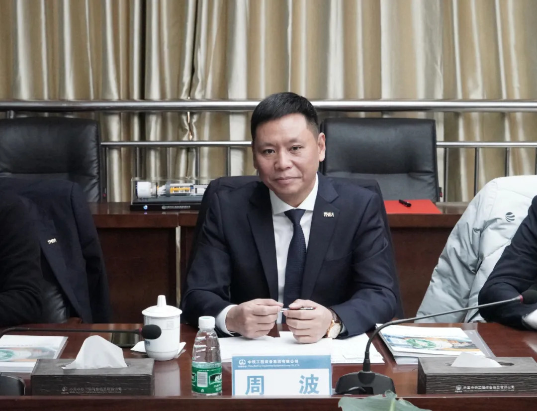 喜訊！重慶宇隧與中鐵裝備再次合作，成功簽約兩臺盾構機！