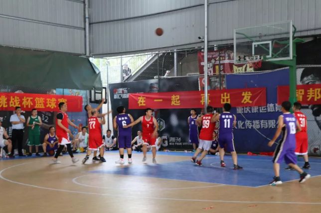 迎籃而上，挑戰(zhàn)自我