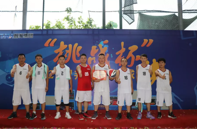 迎籃而上，挑戰(zhàn)自我