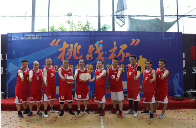 迎籃而上，挑戰(zhàn)自我