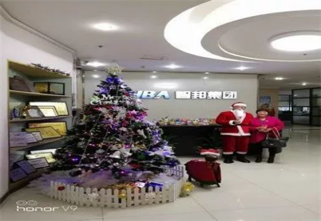 《文“話”十六年，智邦再出發(fā)》征文連載（四）