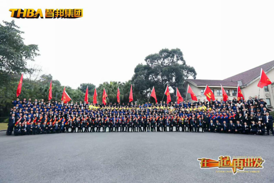 《文“話”十六年，智邦再出發(fā)》征文連載（一）