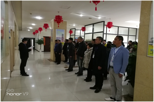 開工了，向奮斗的智邦人致敬 --智邦集團(tuán)2018年開工簡(jiǎn)報(bào)