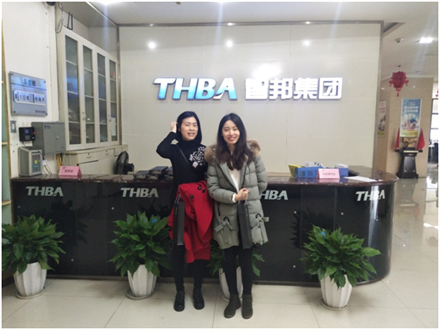 美麗人生，幸福女神 --智邦集團(tuán)2018年三八節(jié)特別報(bào)道