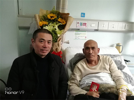 探望慰問生病員工，點滴關愛溫暖人心