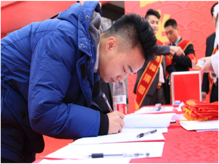 走進(jìn)新時(shí)代、肩負(fù)新使命、踏上新時(shí)代 智邦集團(tuán)2017年度工作會(huì)議暨 2018年新春團(tuán)拜宴大會(huì)報(bào)道