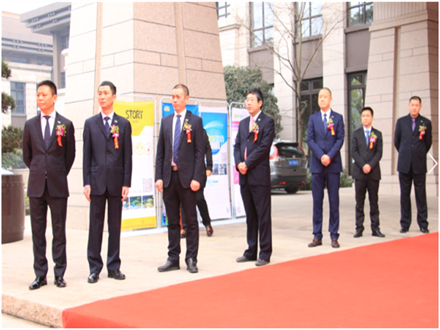 走進(jìn)新時(shí)代、肩負(fù)新使命、踏上新時(shí)代 智邦集團(tuán)2017年度工作會(huì)議暨 2018年新春團(tuán)拜宴大會(huì)報(bào)道