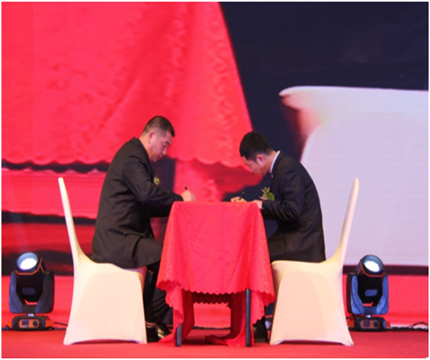 走進(jìn)新時(shí)代、肩負(fù)新使命、踏上新時(shí)代 智邦集團(tuán)2017年度工作會(huì)議暨 2018年新春團(tuán)拜宴大會(huì)報(bào)道