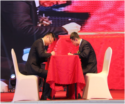 走進(jìn)新時(shí)代、肩負(fù)新使命、踏上新時(shí)代 智邦集團(tuán)2017年度工作會(huì)議暨 2018年新春團(tuán)拜宴大會(huì)報(bào)道