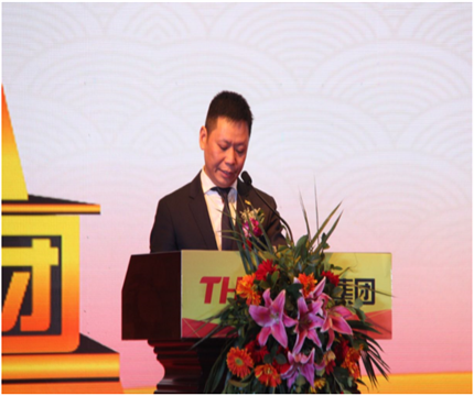 走進(jìn)新時(shí)代、肩負(fù)新使命、踏上新時(shí)代 智邦集團(tuán)2017年度工作會(huì)議暨 2018年新春團(tuán)拜宴大會(huì)報(bào)道