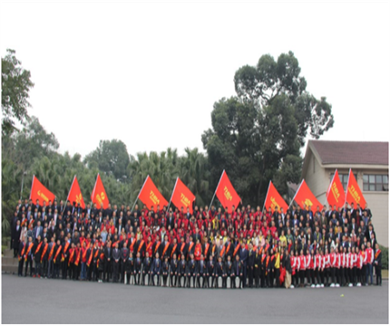 走進(jìn)新時(shí)代、肩負(fù)新使命、踏上新時(shí)代 智邦集團(tuán)2017年度工作會(huì)議暨 2018年新春團(tuán)拜宴大會(huì)報(bào)道