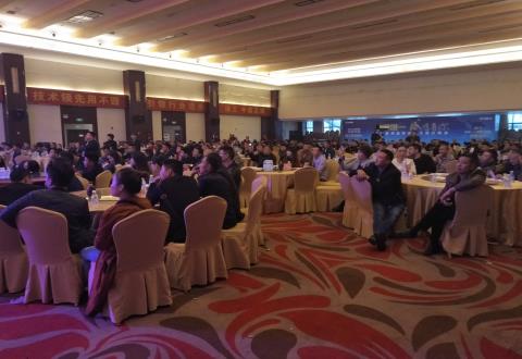 “中國唯一、感恩有你”定貨會(huì)簡(jiǎn)報(bào)