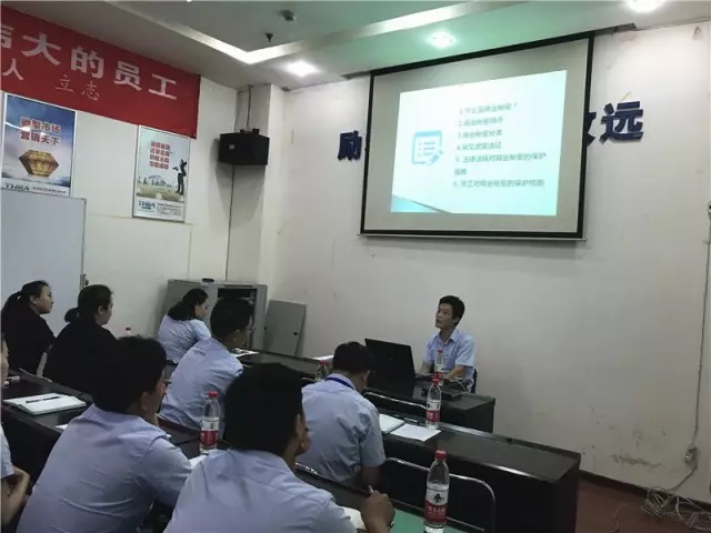 加強(qiáng)保密教育，增強(qiáng)保密觀念