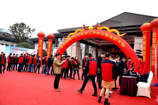 新常態(tài)、新征程、新成就