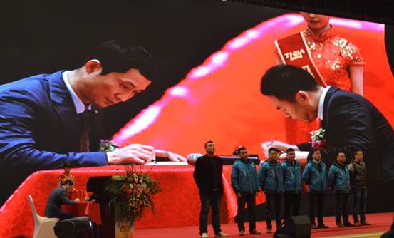 新常態(tài)、新征程、新成就