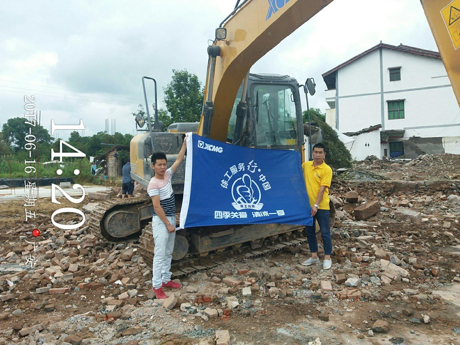 感恩客戶，智邦在行動