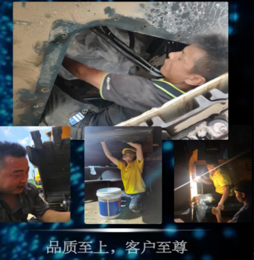 第二屆“最美智邦人” 震撼亮相！