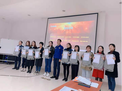 第二屆“最美智邦人” 震撼亮相！